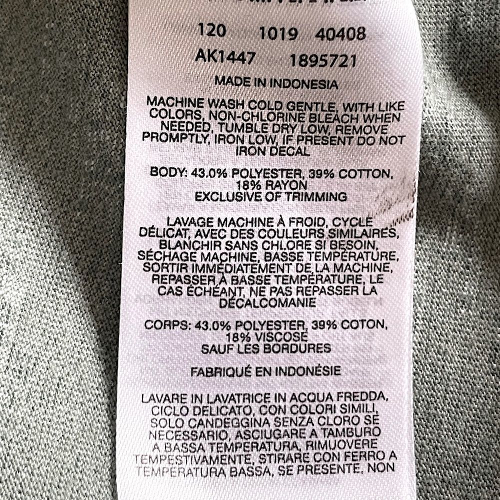 NWOT! Columbia Green Sleeveless Top. Size Small. - Picture 6 of 6